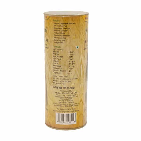 Nuzen Gold Herbal Hair Oil 100Ml