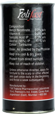 View product image 4