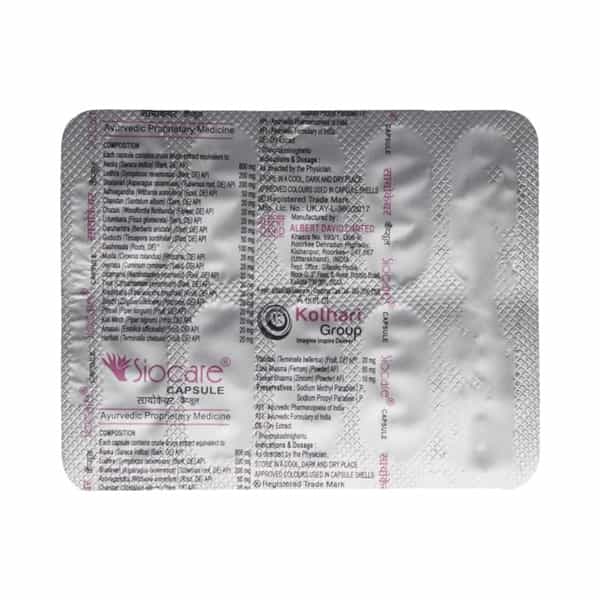 Siocare Capsules