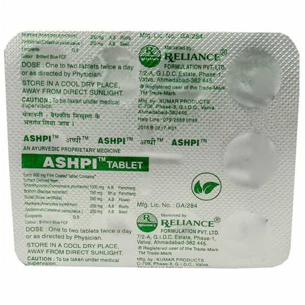 Ashpi Strip Of 10 Tablets