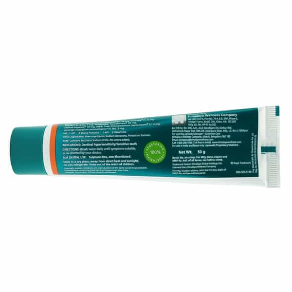 Hiora K Tooth Paste 50 Gm