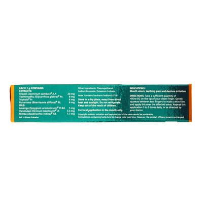 View product image 2