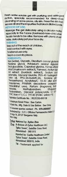 Derclean Gel 50Gm