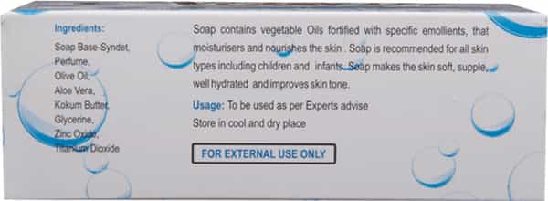 Nusoft Soap 75Gm