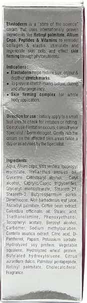Elastoderm Cream 50Gm