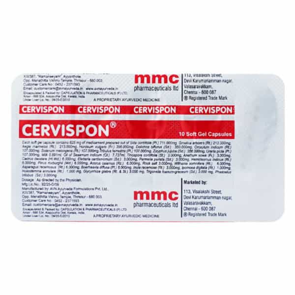 Cervispon Strip Of 10 Capsules