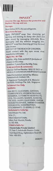 Papulex Cleansing Gel 100Ml