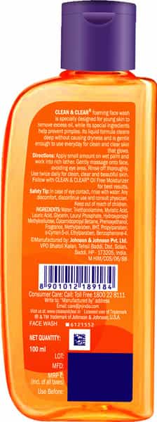 Clean & Clear Foaming Face Wash - 100Ml