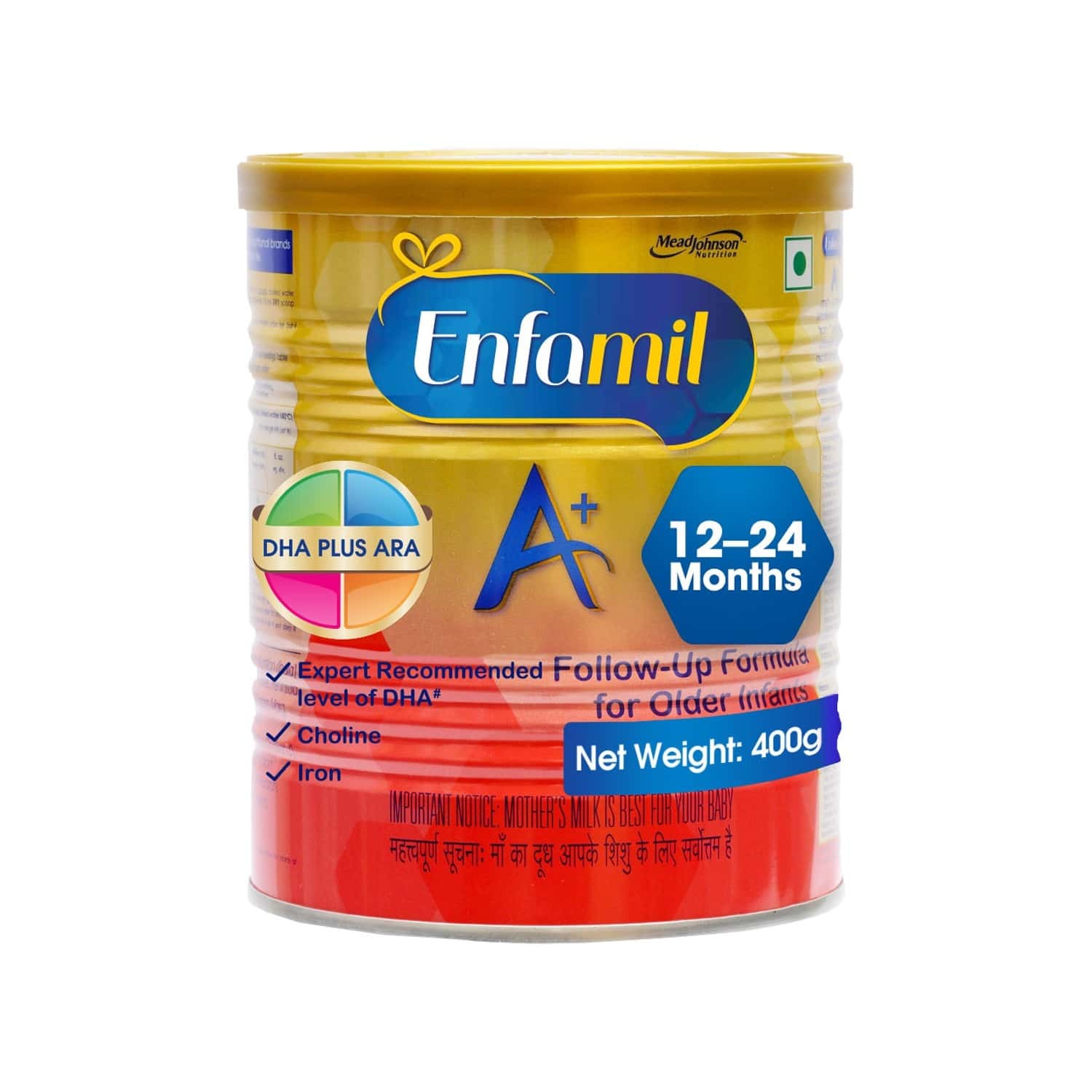 Enfamil Baby Cereal Stage 3 400 g