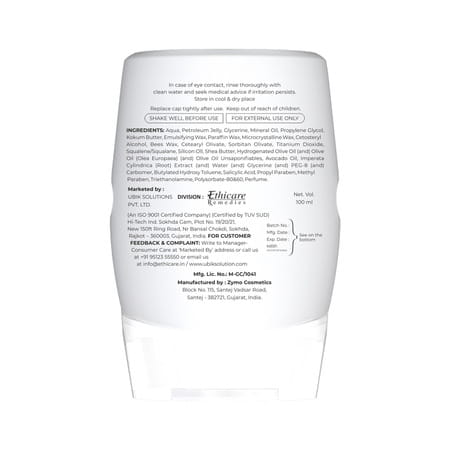 Hydromax Emmollient Lotion 100ml