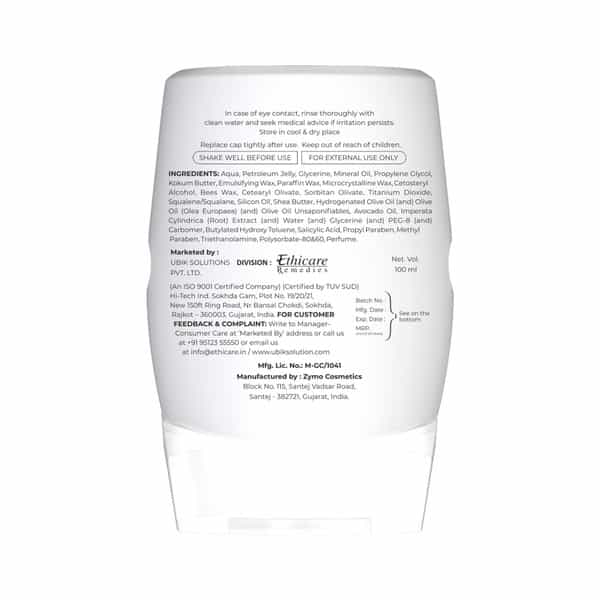 Hydromax Emmollient Lotion 100Ml