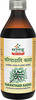 Paripathadi Kadha 200Ml