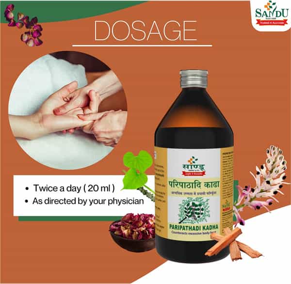 Paripathadi Kadha 200Ml
