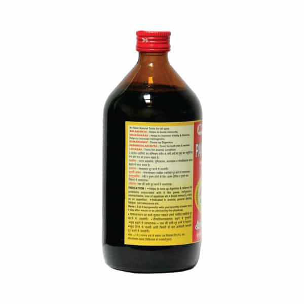 Baidyanath Nagpur Panchasav Bottle Of 450Ml