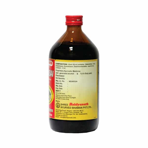 Baidyanath Nagpur Panchasav Bottle Of 450Ml