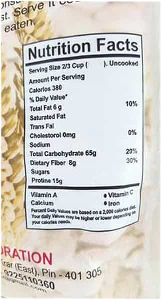 Pearl Barley Granules 100Gm