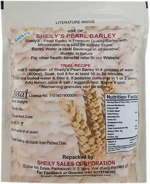 Pearl Barley Granules 100Gm