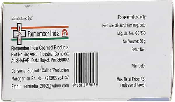 Ollent Cream 50Gm