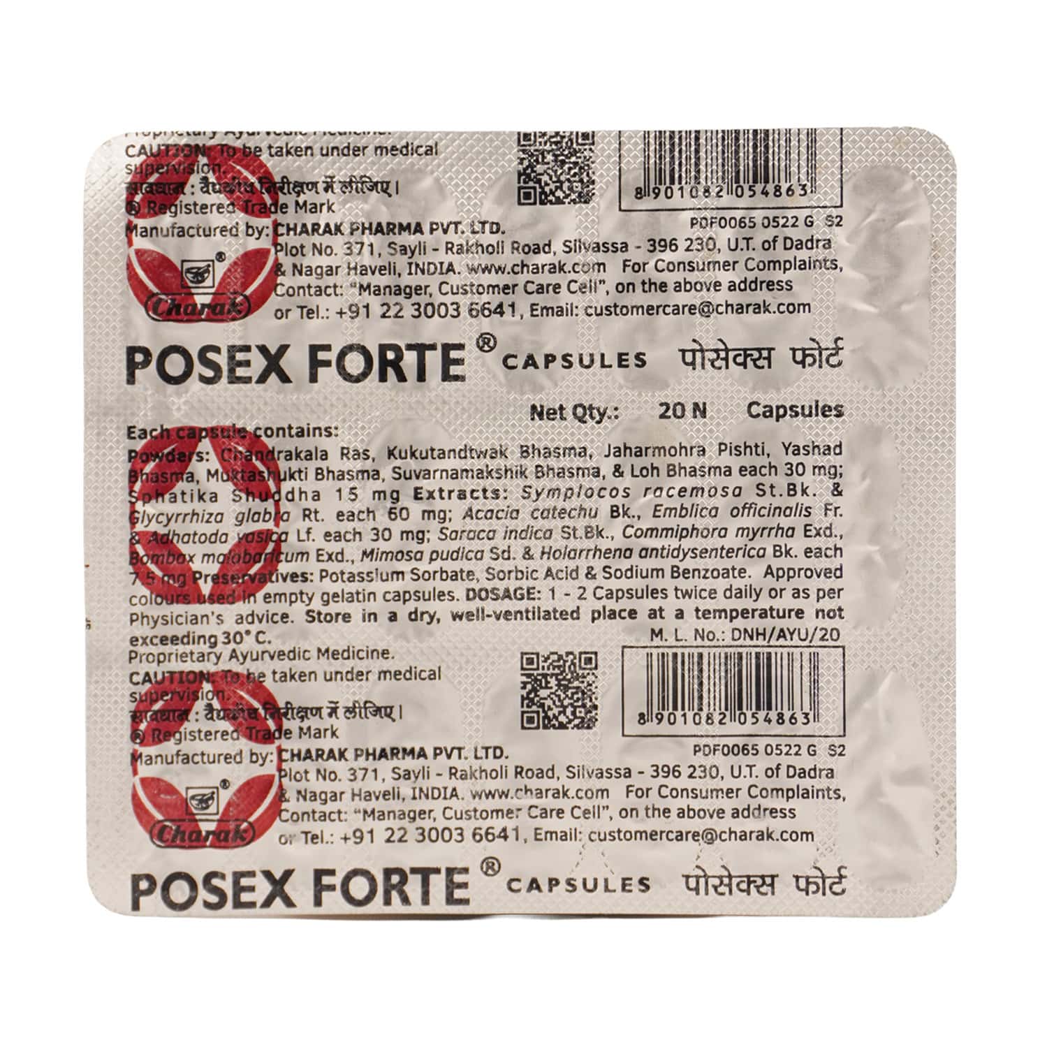 POSEX FORTE CAPSULES