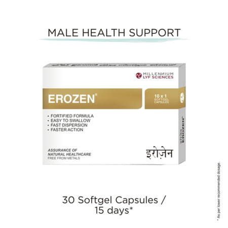 Erozen Strip Of 10 Softgel Capsules