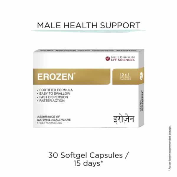 Erozen Strip Of 10 Softgel Capsules