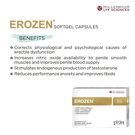 Erozen Strip Of 10 Softgel Capsules