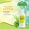 Elovera Moisturizer Bottle Of 75 Ml