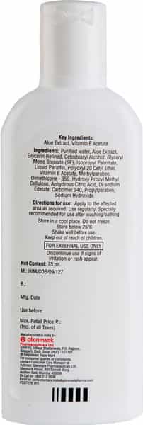 Elovera Lotion | Protects & Nourishes Skin | 75 Ml