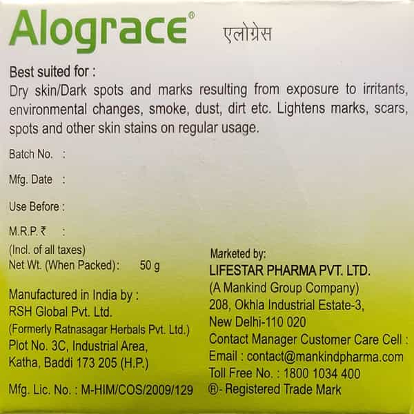 Alograce Cream 50Gm