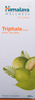 Himalaya Triphala Syrup 200ml