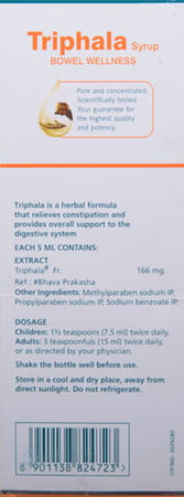 Himalaya Triphala Syrup 200ml