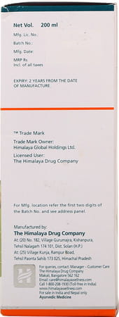 Himalaya Triphala Syrup 200ml