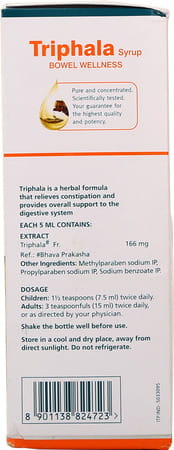 Himalaya Triphala Syrup 200ml