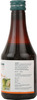 Himalaya Triphala Syrup 200ml
