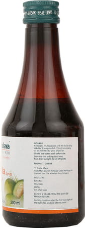 Himalaya Triphala Syrup 200ml