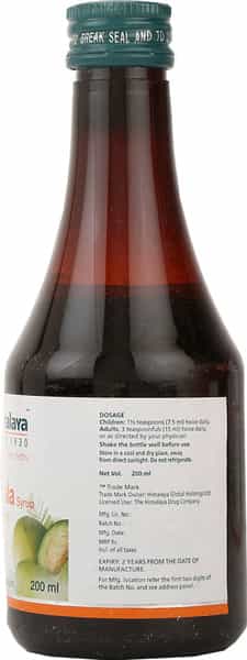 Himalaya Triphala Syrup 200Ml