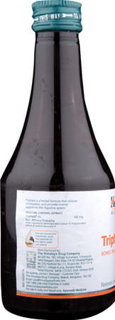 Himalaya Triphala Syrup 200ml