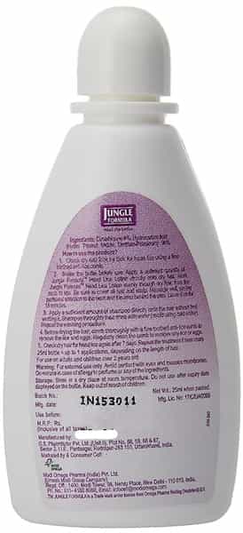 Jungle Formula Lotion 25Ml