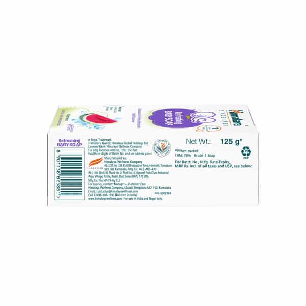 Himalaya Refreshing Baby Soap For Summers | Helps Protect From Sweat & Irritation | 125 Gm