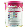 Mms Stage 1 Infant Formula Powder - 400Gm Tin
