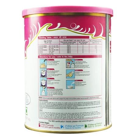 Mms Stage 1 Infant Formula Powder - 400Gm Tin