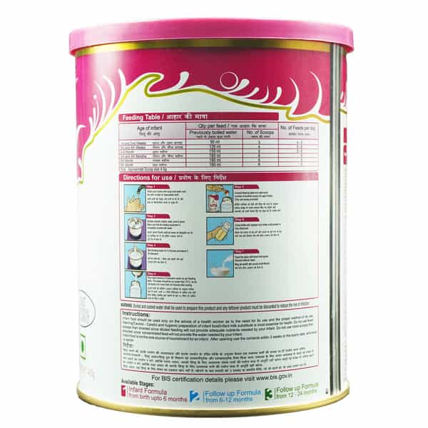 Mms Stage 1 Infant Formula Powder - 400Gm Tin