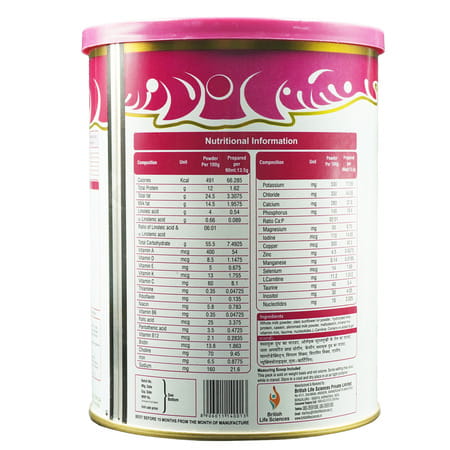 Mms Stage 1 Infant Formula Powder - 400Gm Tin