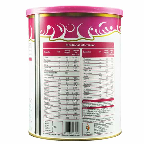 Mms Stage 1 Infant Formula Powder - 400Gm Tin