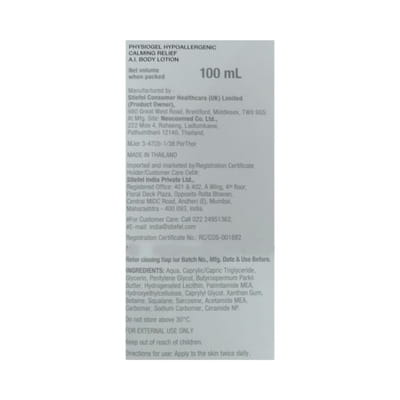 View product image 3