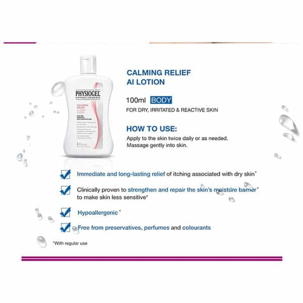 Physiogel Lotion