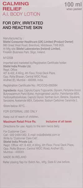 Physiogel Ai Lotion Bottle 100Ml