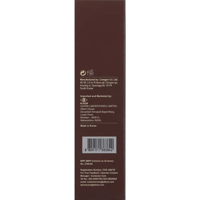 View product image 4