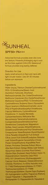 Sunheal Spf 50 Plus Tube Of 50Gm Cream