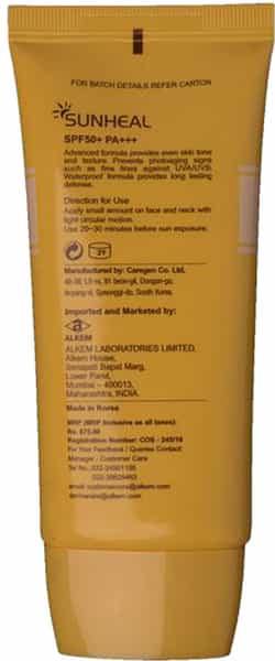 Sunheal Spf 50 Plus Tube Of 50Gm Cream